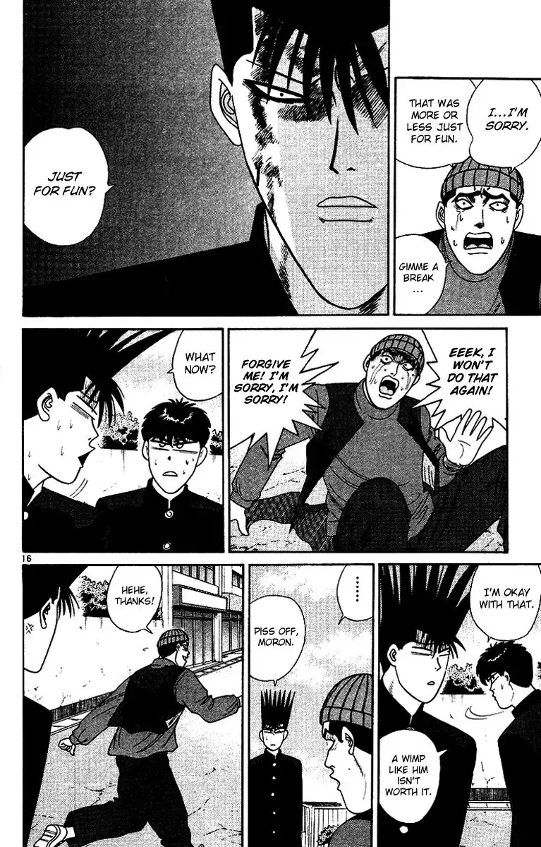 Kyou Kara Ore Wa!! Chapter 256 16